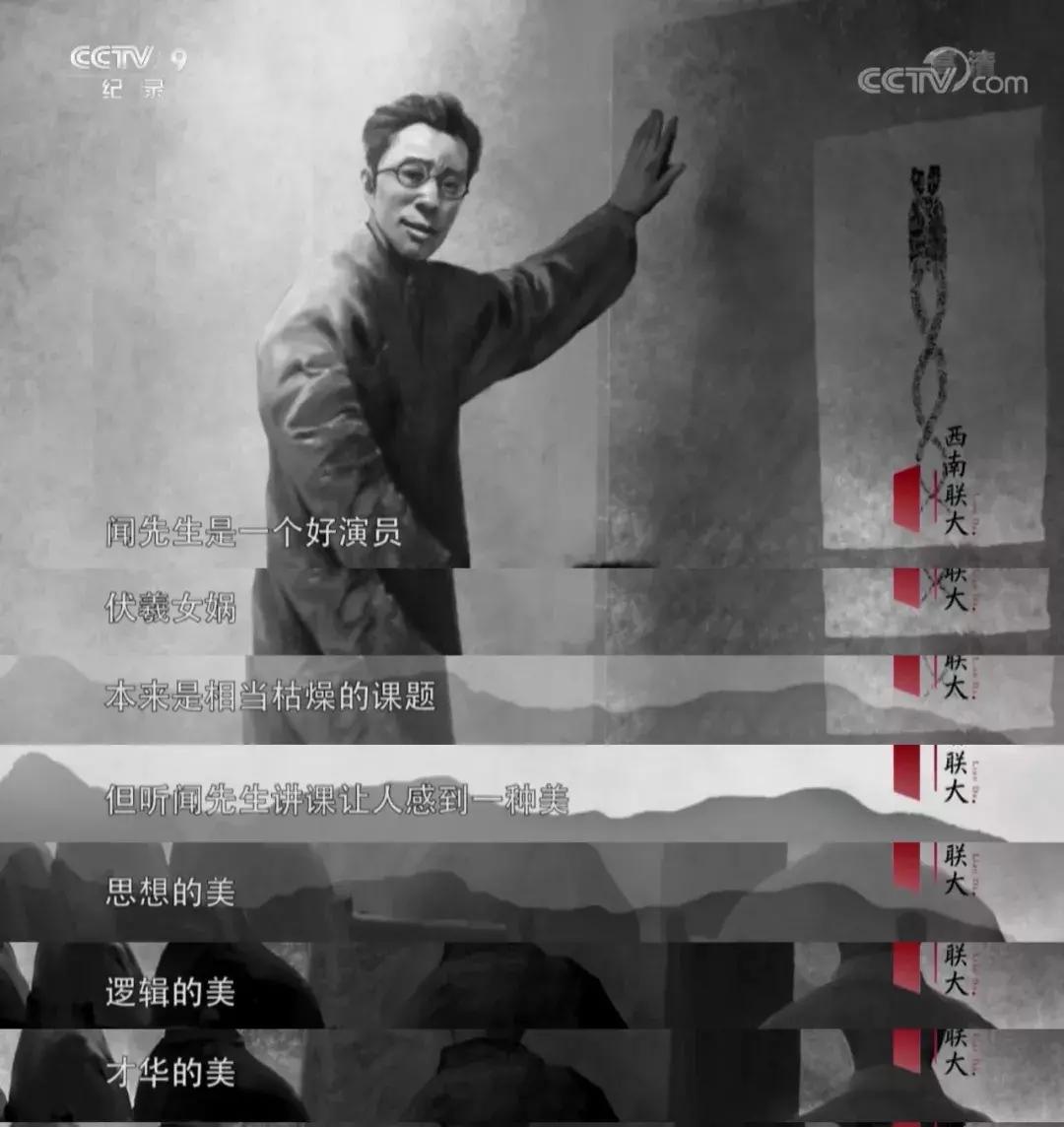 央视又出9.3分神作，读书才是门槛最低的高贵