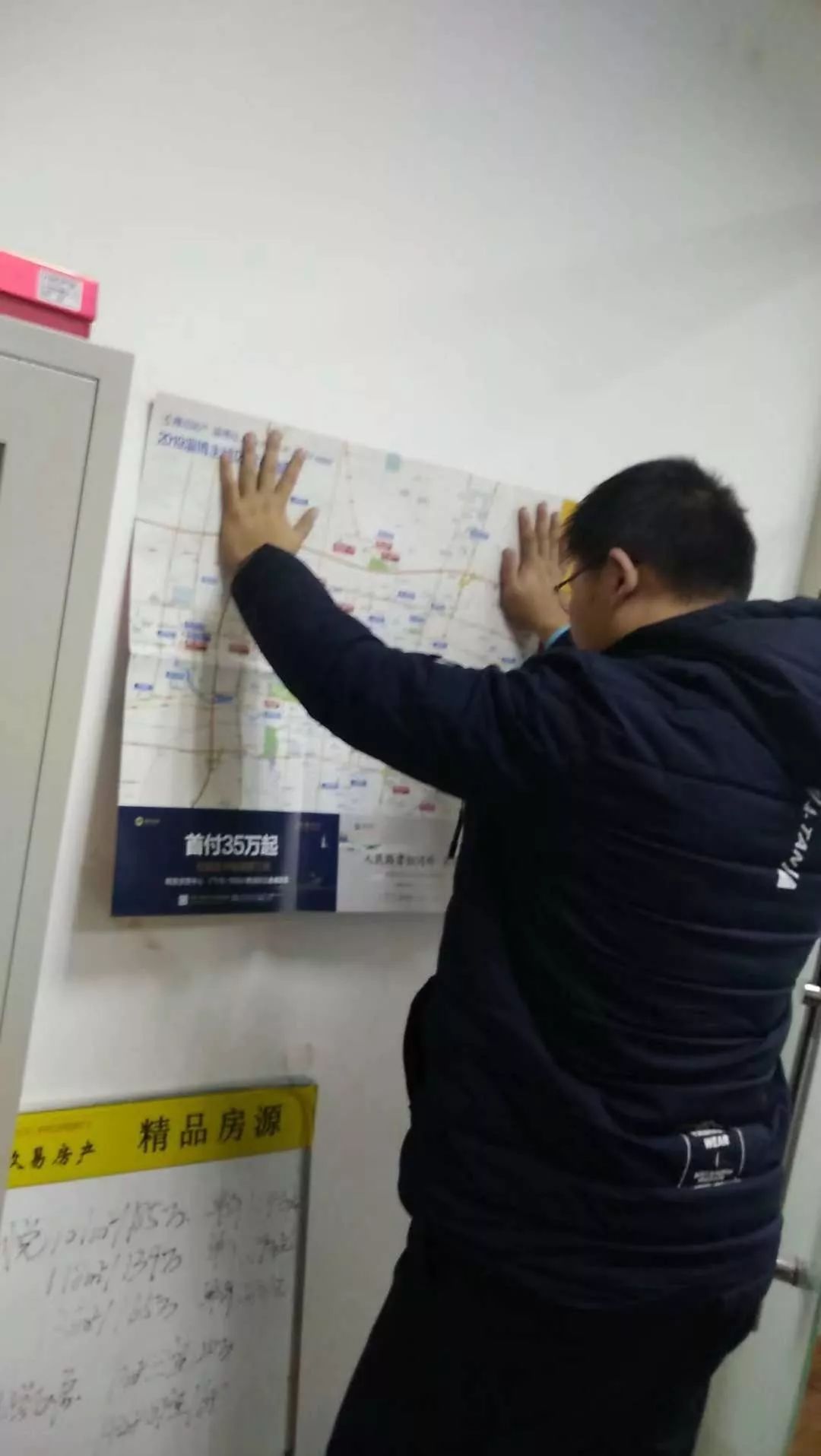 鑵捐鎴夸骇鍦板浘,鑵捐妤肩洏鍦板浘