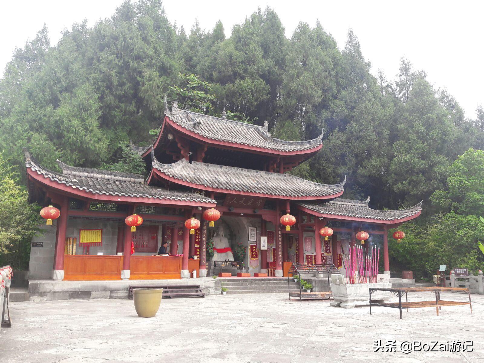 去四川南充都有哪些好耍的,南充市区最好的景点排名前十