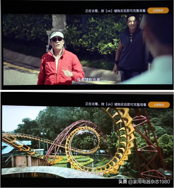 索尼画谛系列旗舰电视,索尼画谛系列4khdroled电视a9g