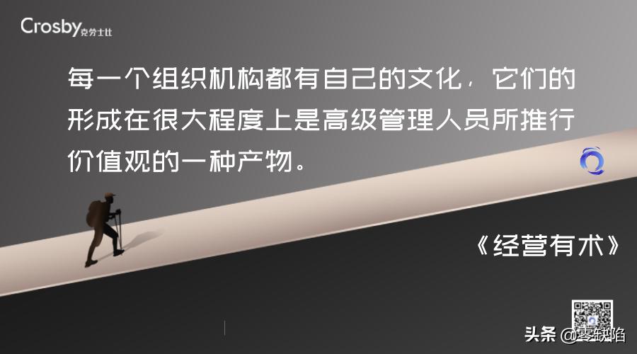 “阴间设计”被讨伐,从江南布衣翻车谈品质文化