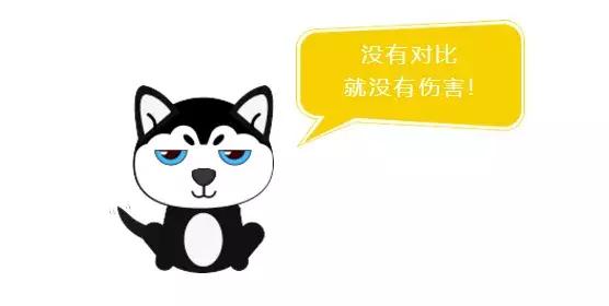 找工作一个月期望薪资怎么算的,平均期望工资待遇