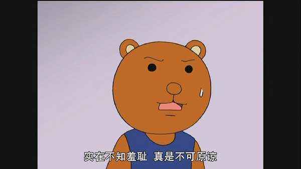 二次元黑话词汇,二次元黑话100个