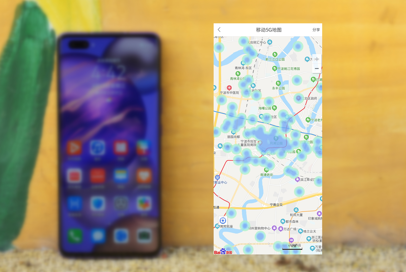 颜值能打100分吗,颜值能打三分吗