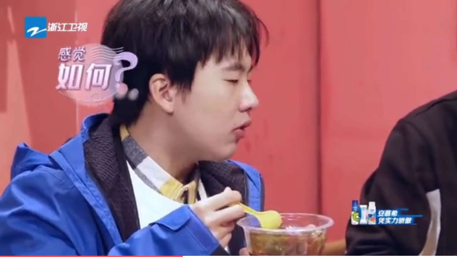 冰粉真是解辣神器,解辣神器美味冰粉