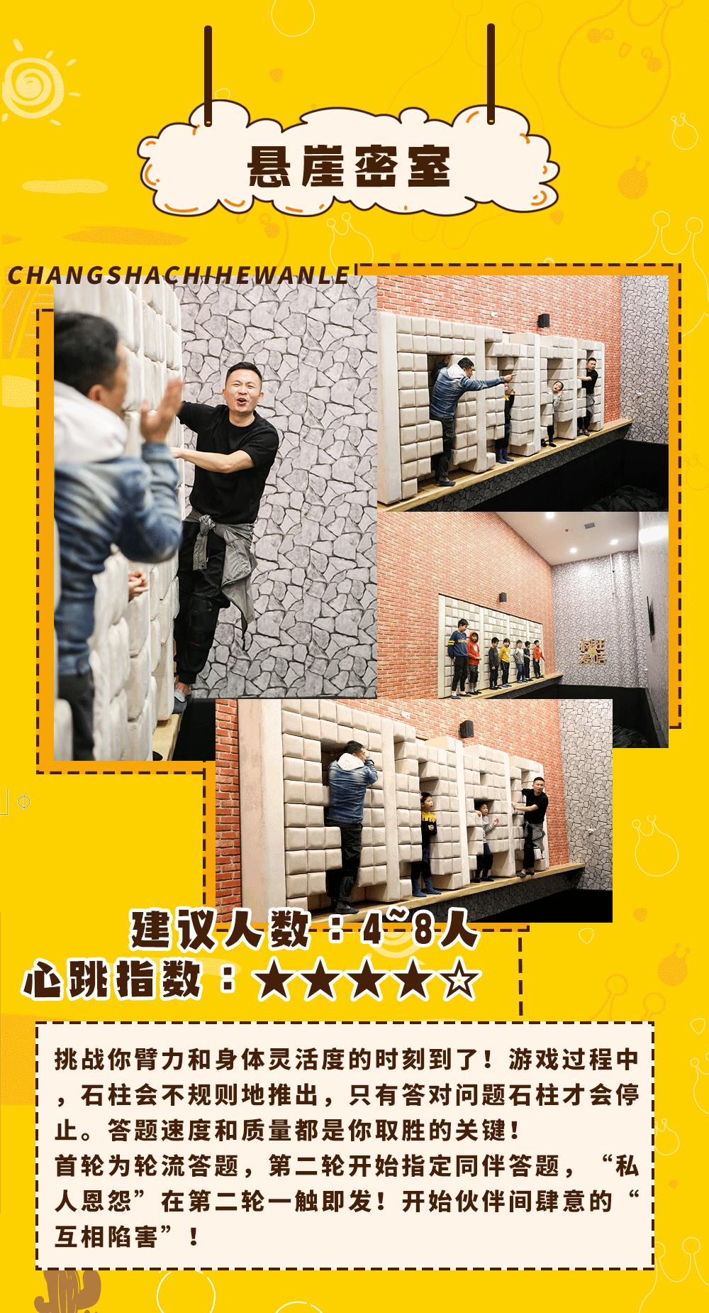 麦咭来了动画片全集,麦咭来了在哪个地方