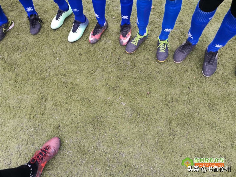 八里台第一小学足球队锦标赛,八里庄小学足球队