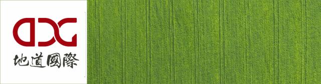 桂林阳朔康养旅游可以去哪,阳春小桂林风景区