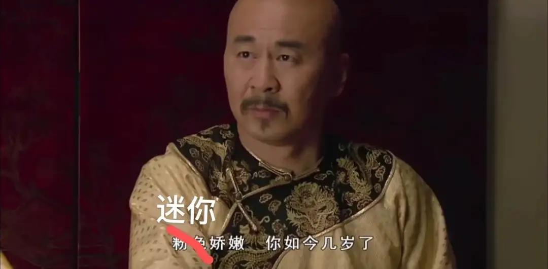 美丽废物小包包,美丽废物小物件