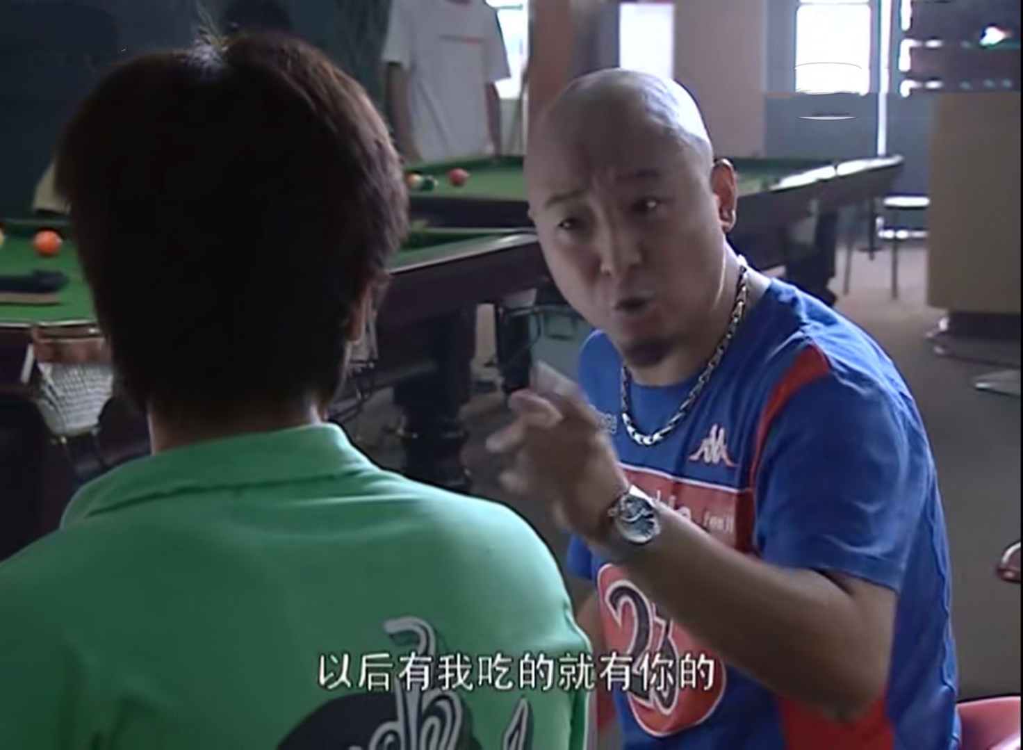 重刷《奋斗》：并不起眼的她，却有这四个明显特征，太现实不敢娶