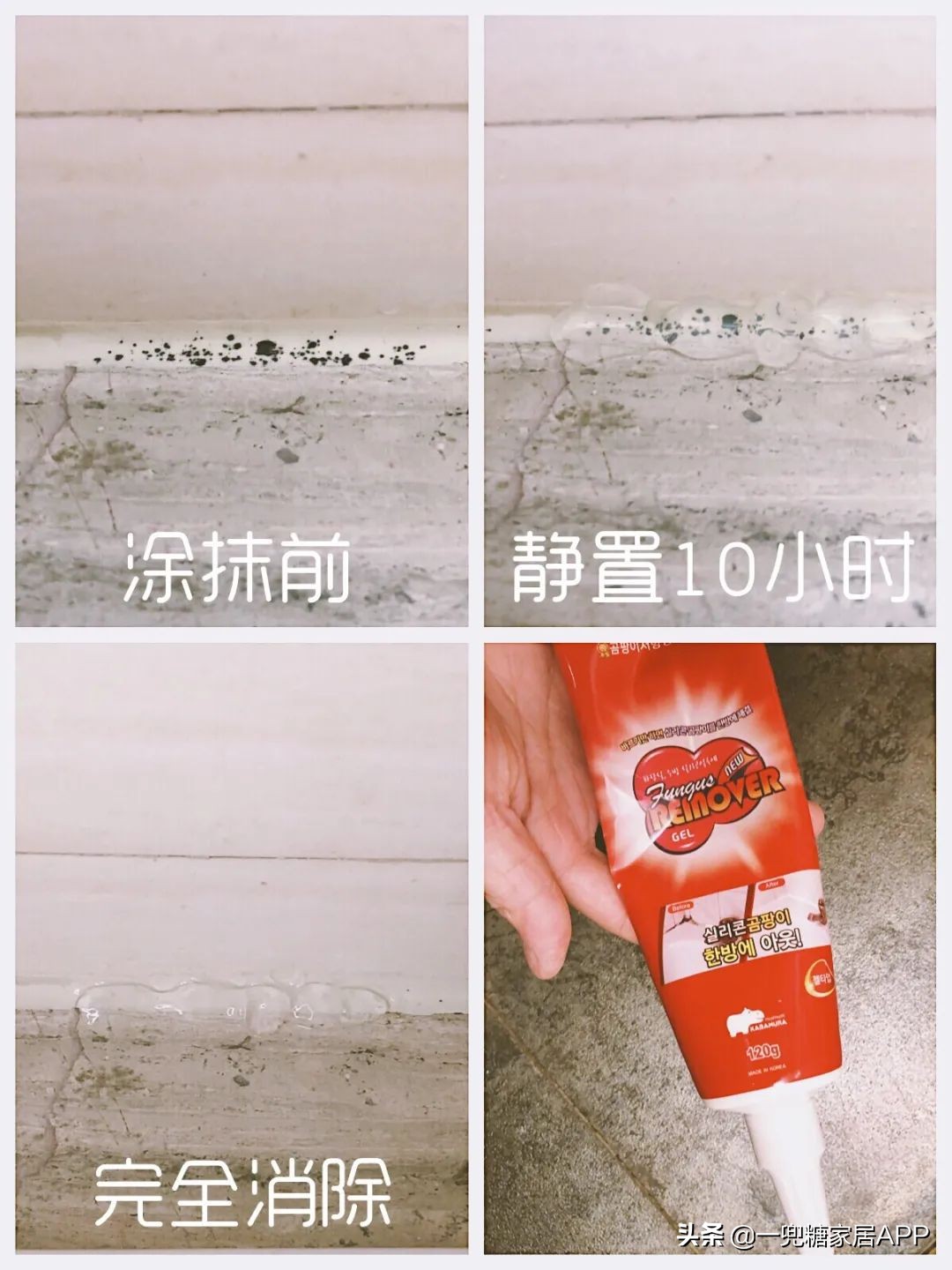 小众必买清洁用品,跟风买过哪些东西