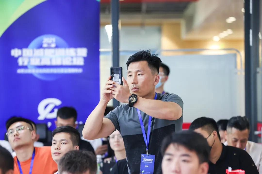 瀹夊叏绗竴涓氱哗涓虹帇,涓浗鍑忚偉璁粌钀ユ寫鎴樿禌