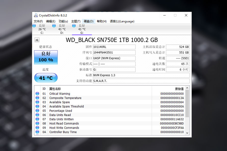 x299支持pcie4.0吗,p50移动固态硬盘推荐