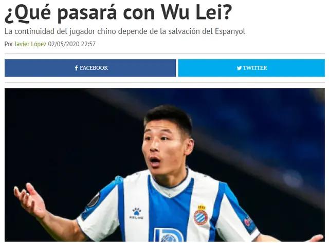 孙兴慜超越梅罗,孙兴慜英超武磊西甲