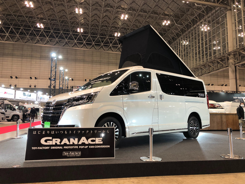 日本丰田迷你露营车,无厘头汽车