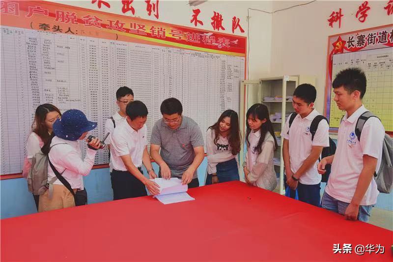 互联网大赛智能比拼,互联网比赛获奖视频