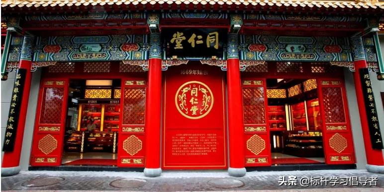 巨亏六百万，绝不发国难财！中国最硬百年老字号，如今骨气全丢了