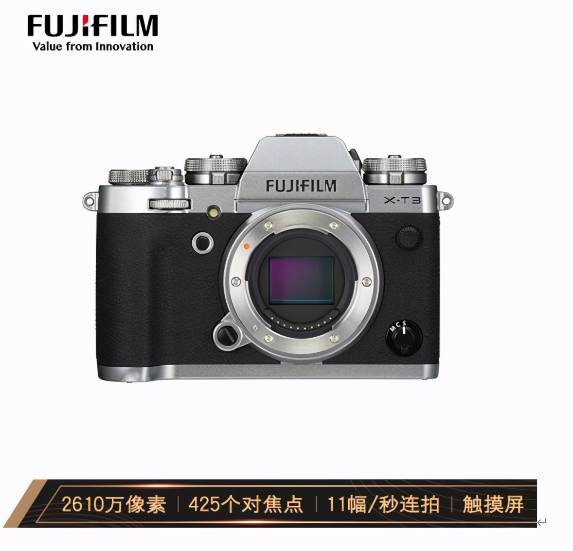 2021年买单反还是微单,微单与单反初学者如何选购