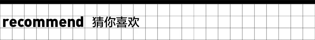 这条街为什么这么吸引人,这条街为啥突然火了