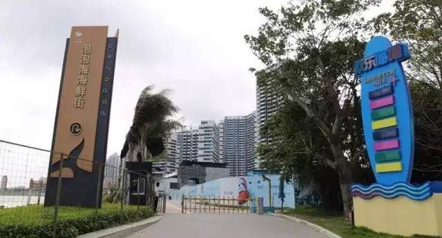 惠州网红泡泡海景房,网红打卡地惠州大亚湾