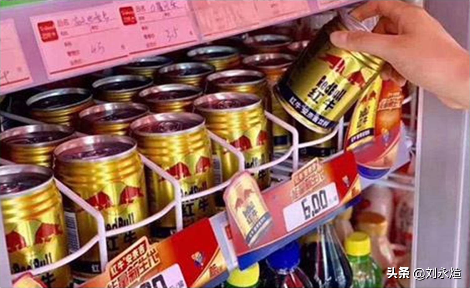 天喔蜂蜜柚子茶9.9,天喔蜂蜜柚子茶回归礼券