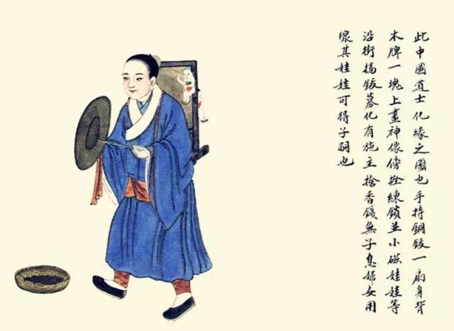 失传的十大民俗,100种民俗完整版