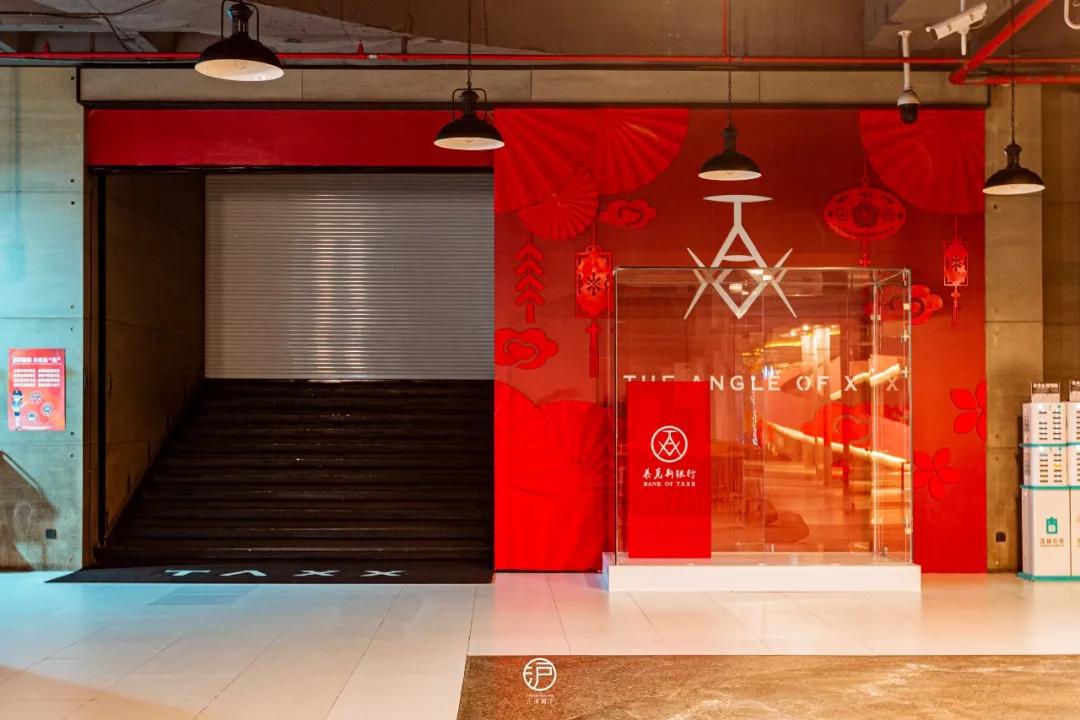 快把那个“魔都”给我叫回来