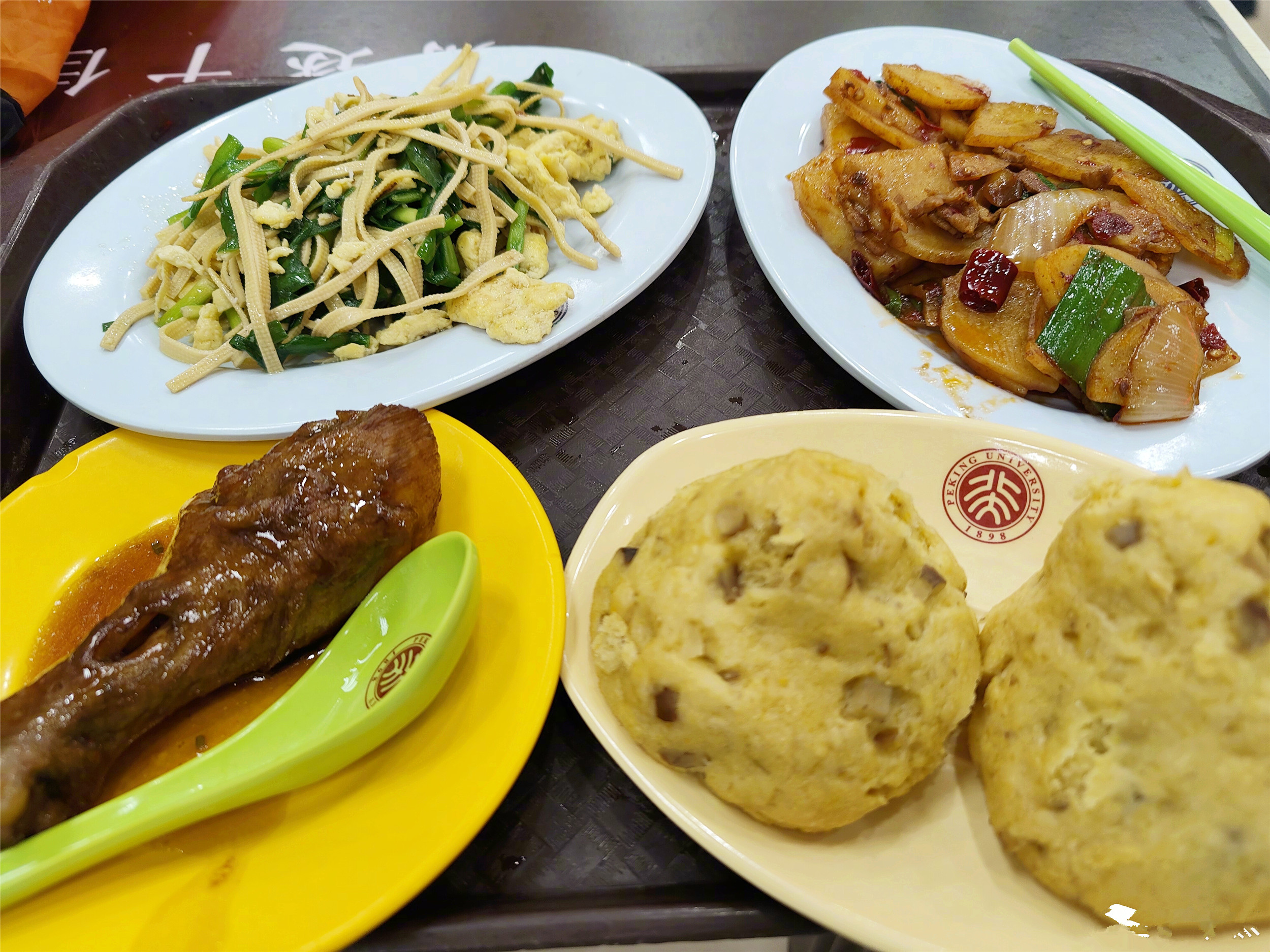 北京大学食堂伙食怎么样,北京大学伙食排名