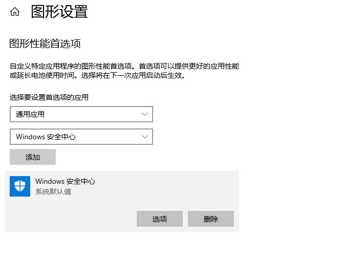 笔记本电脑怎么改装提升性能,老款笔记本电脑如何提升性能