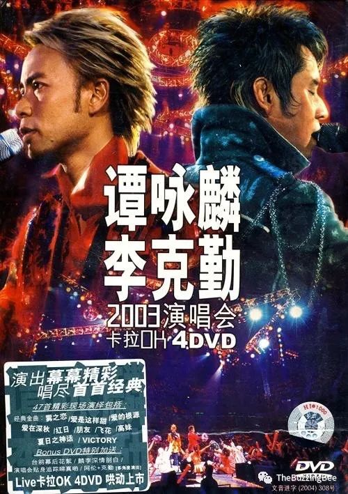 疫情结束之后，去KTV吼一嗓