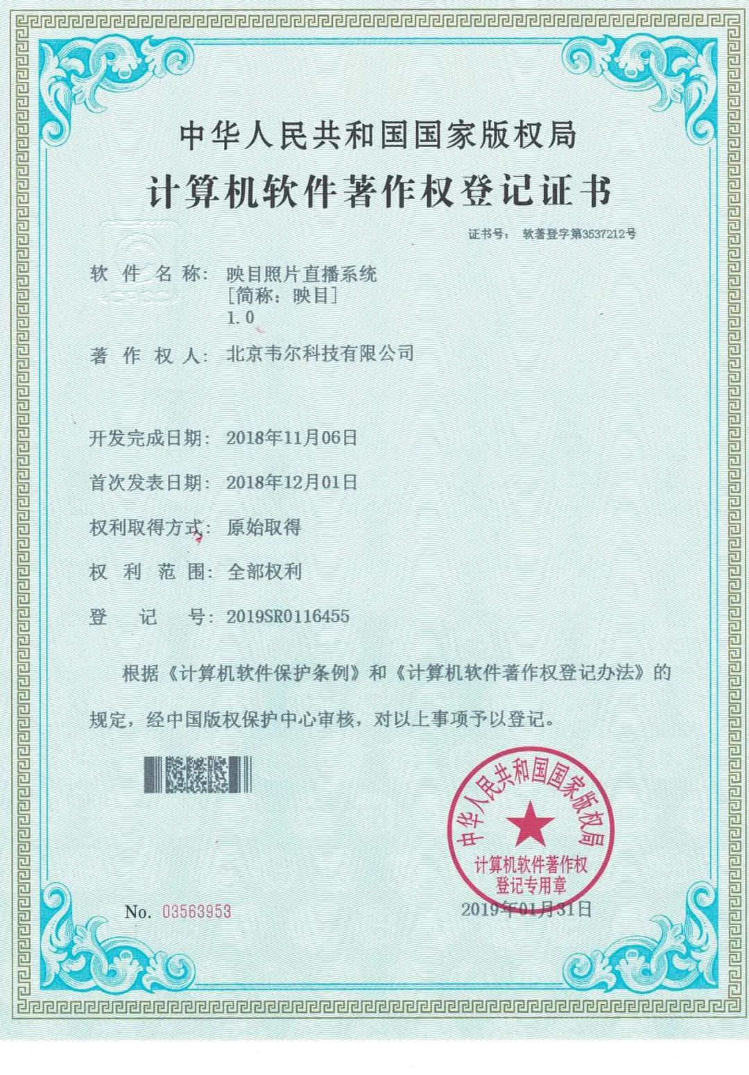 云摄影直播在哪里看,云摄影直播哪个平台好