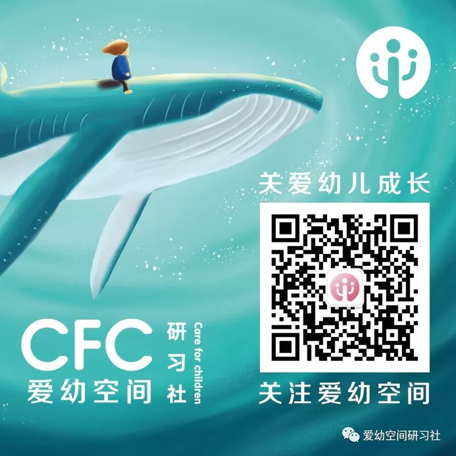 独家｜为了给女儿更好的教育，她把自己“逼”成了创业者