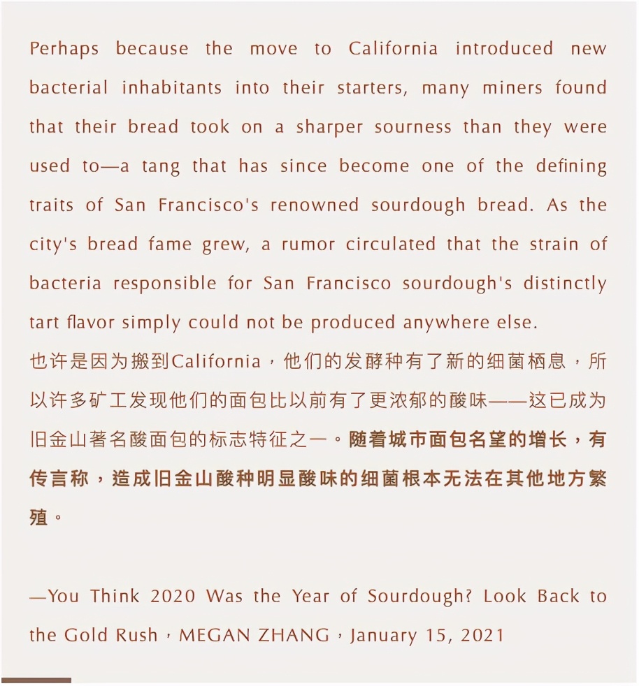 为什么旧金山属于地中海气候,旧金山为什么是美国最富的地区