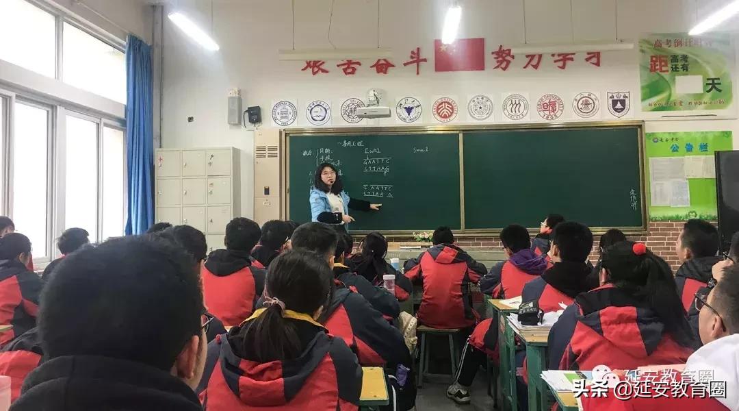 开学第一课第一个出场的是谁,开学第一课