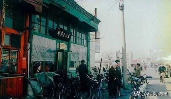 北京金鱼池一号院,北京金鱼池中街附近