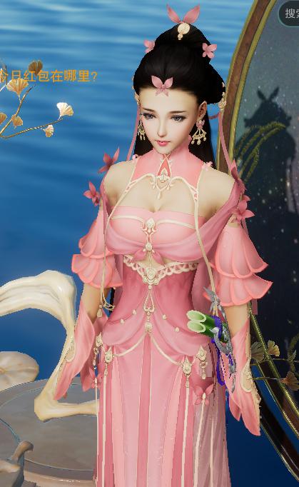 剑三新赛季免费校服七秀,剑三新版七秀校服怎么获取