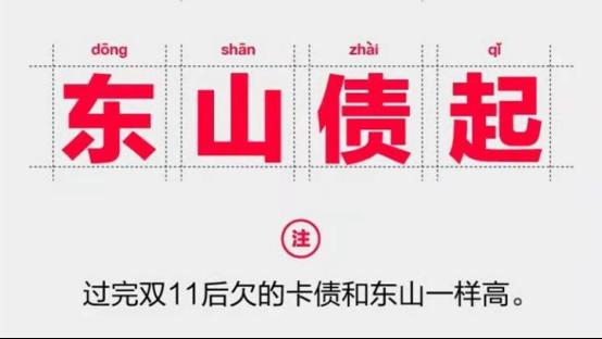 湖北人参与的这个千亿项目背后有一个无法忽略的中国经济真相