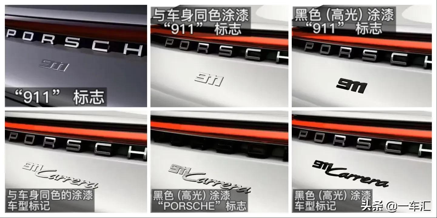 1974年保时捷911turbo3.0,保时捷911turbos2022满配