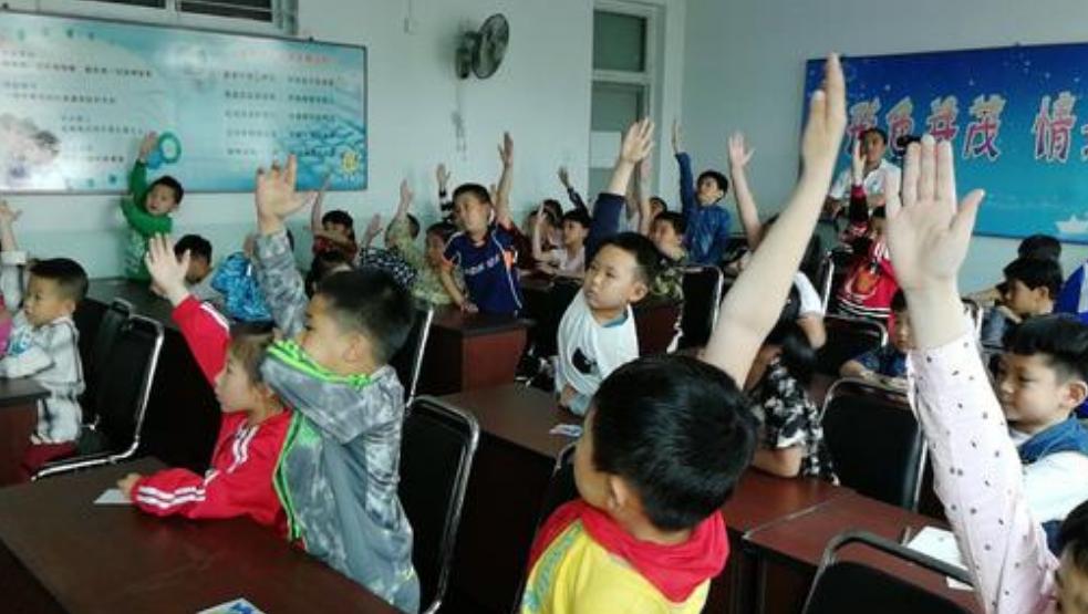 孩子不爱举手发言家长怎么引导,孩子上课不爱发言怎么改善