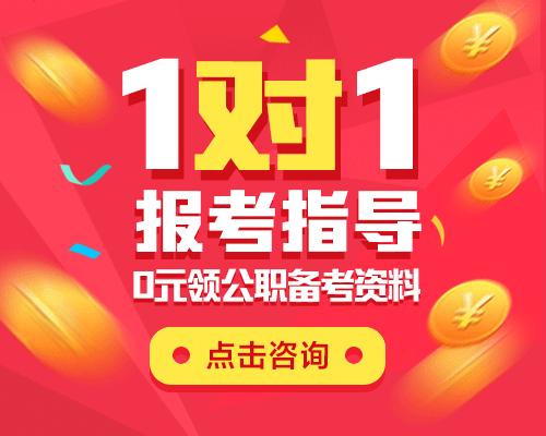 英语四六级没过对考研有影响吗,英语四六级没过影响考公考编吗