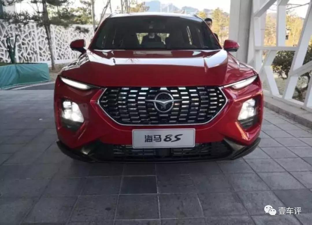 车企迷航丨海马集团金融、地产都赚钱，为啥就造车巨亏？