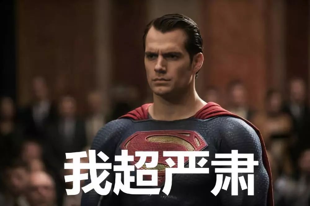 对于同义词是什么,你对这个词是不是有什么误解