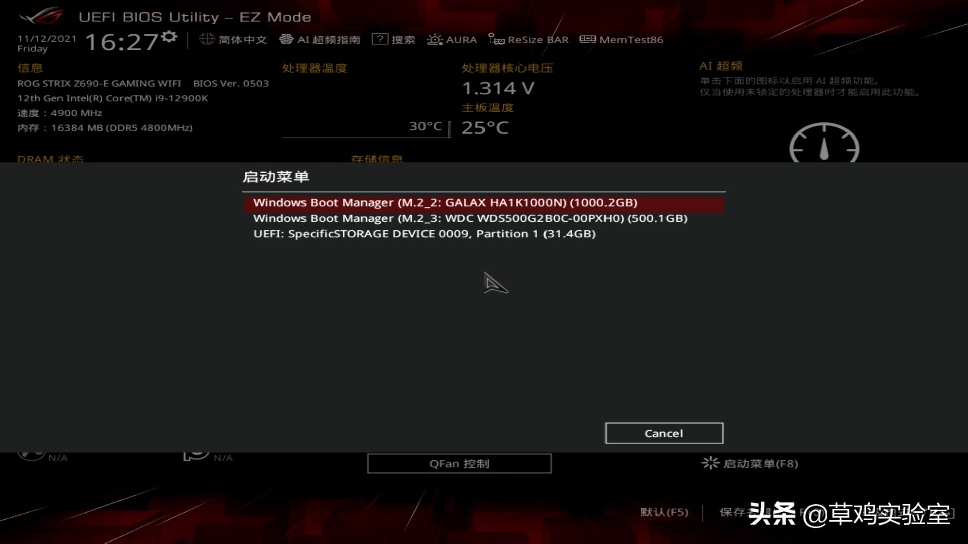 如何安装微软原版win10镜像,u盘安装微软原版win10系统