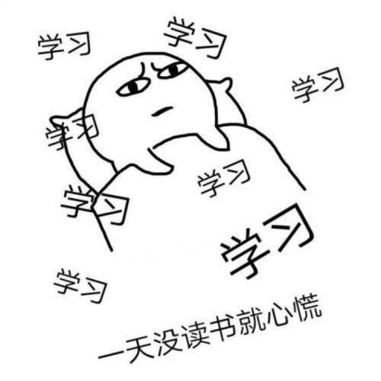 足痛风的快速止痛的方法,中医治疗痛风的穴位