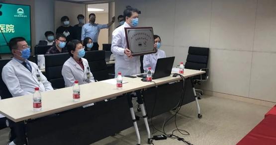 致远慧图科技,致远慧图是外包吗