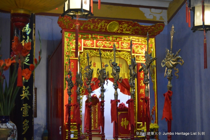 第183回:岘港天下第一雄关,会安越南最早华埠