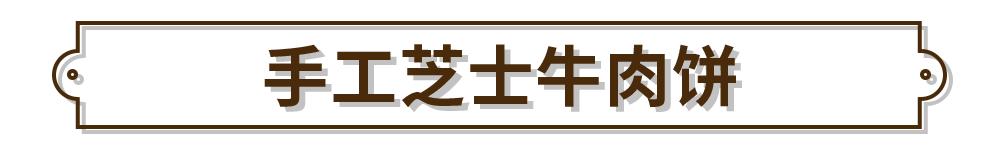 running man新成员来的哪一期 (runningman全员高光)