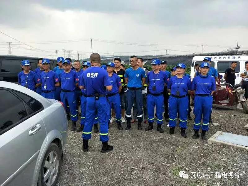 惨痛!瓦房店母子溺亡!夏天到了,防溺水安全要牢记