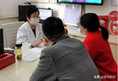 *安泰**婆家逮着媳妇治不孕，通水2次宫外孕，主任：有问题早点看