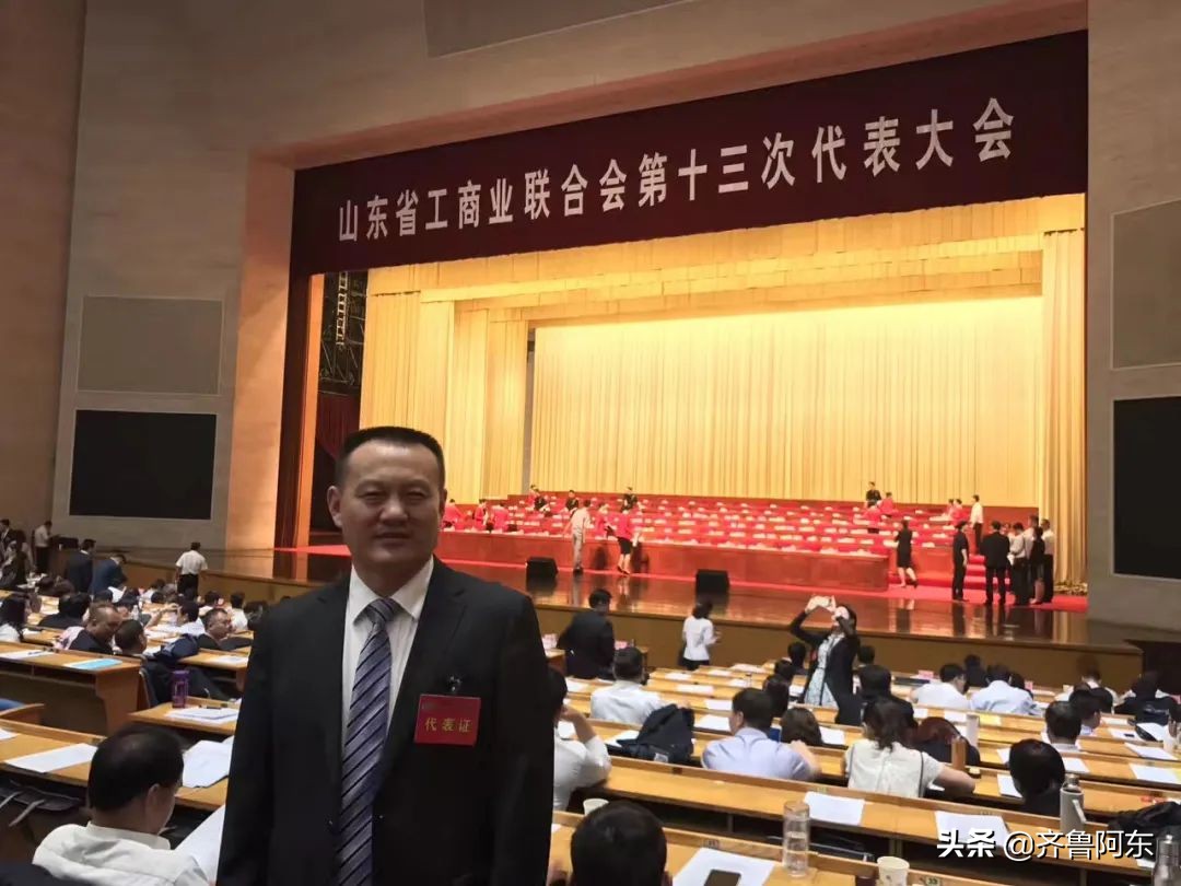 赵云峰东阿,东阿赵云峰